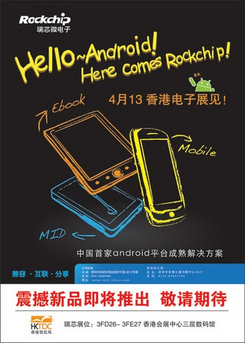 100 中国4688美高梅集团(股份)有限公司-官方网站