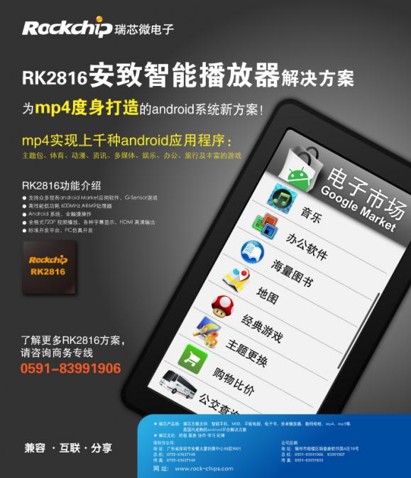 128 中国4688美高梅集团(股份)有限公司-官方网站