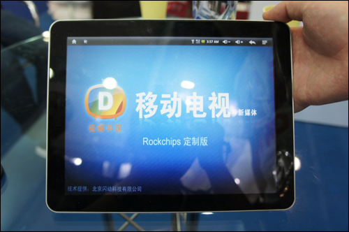 中国4688美高梅集团(股份)有限公司-官方网站