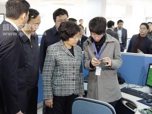 中国4688美高梅集团(股份)有限公司-官方网站