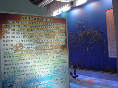 中国4688美高梅集团(股份)有限公司-官方网站