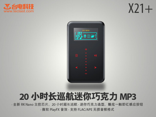 中国4688美高梅集团(股份)有限公司-官方网站