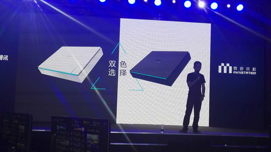 5_104717_1 中国4688美高梅集团(股份)有限公司-官方网站