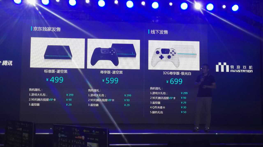 5_104729_1 中国4688美高梅集团(股份)有限公司-官方网站