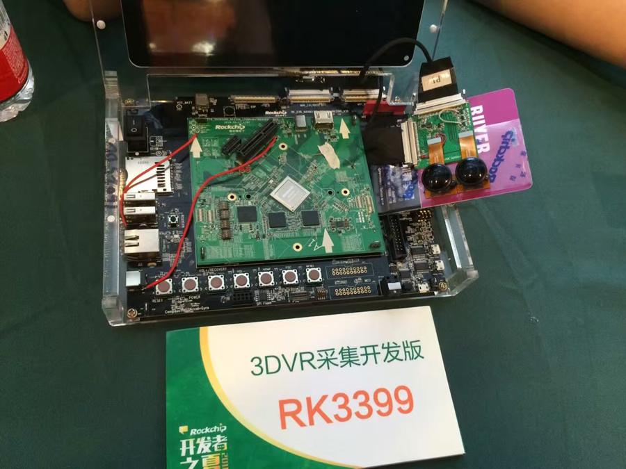 5_104042_1 中国4688美高梅集团(股份)有限公司-官方网站