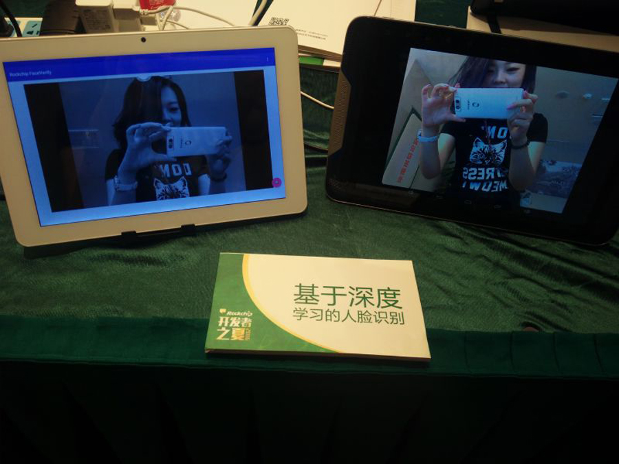 5_104133_1 中国4688美高梅集团(股份)有限公司-官方网站