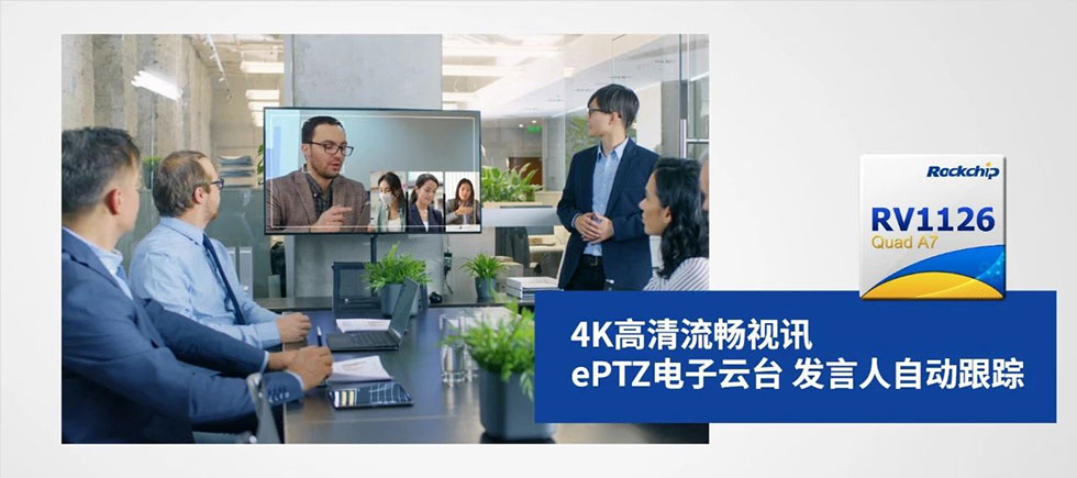 中国4688美高梅集团(股份)有限公司-官方网站