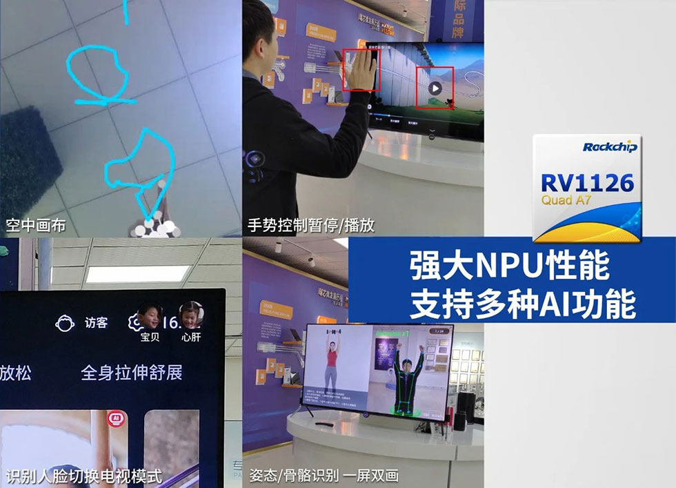 中国4688美高梅集团(股份)有限公司-官方网站