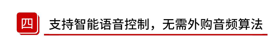 中国4688美高梅集团(股份)有限公司-官方网站