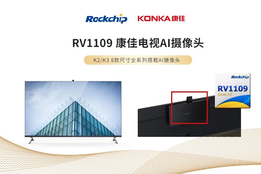 中国4688美高梅集团(股份)有限公司-官方网站