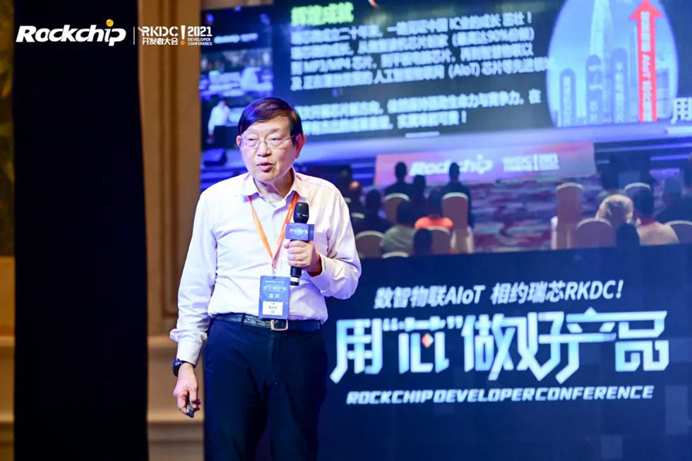 中国4688美高梅集团(股份)有限公司-官方网站