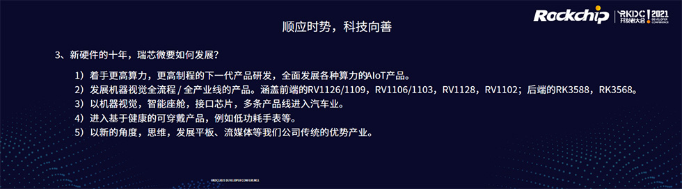中国4688美高梅集团(股份)有限公司-官方网站