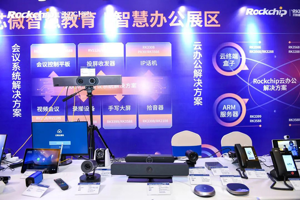中国4688美高梅集团(股份)有限公司-官方网站