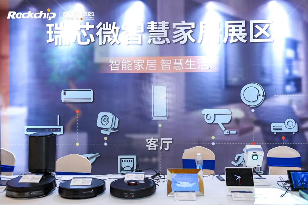中国4688美高梅集团(股份)有限公司-官方网站