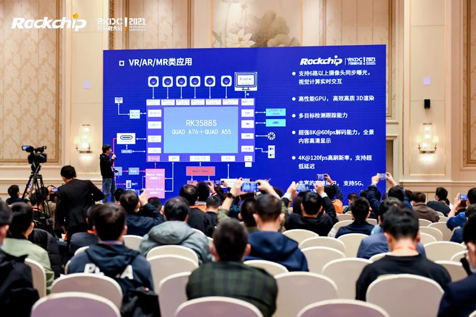 中国4688美高梅集团(股份)有限公司-官方网站