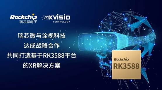 中国4688美高梅集团(股份)有限公司-官方网站