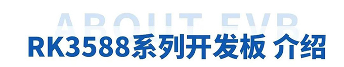 中国4688美高梅集团(股份)有限公司-官方网站
