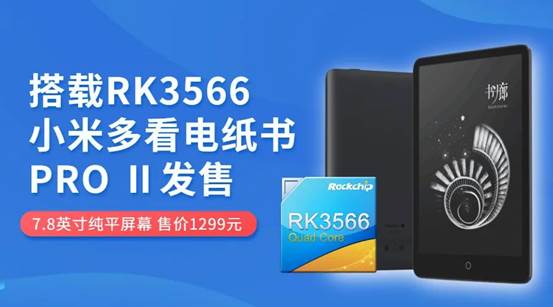 1_102520_1 中国4688美高梅集团(股份)有限公司-官方网站