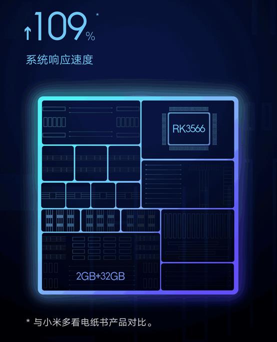 中国4688美高梅集团(股份)有限公司-官方网站