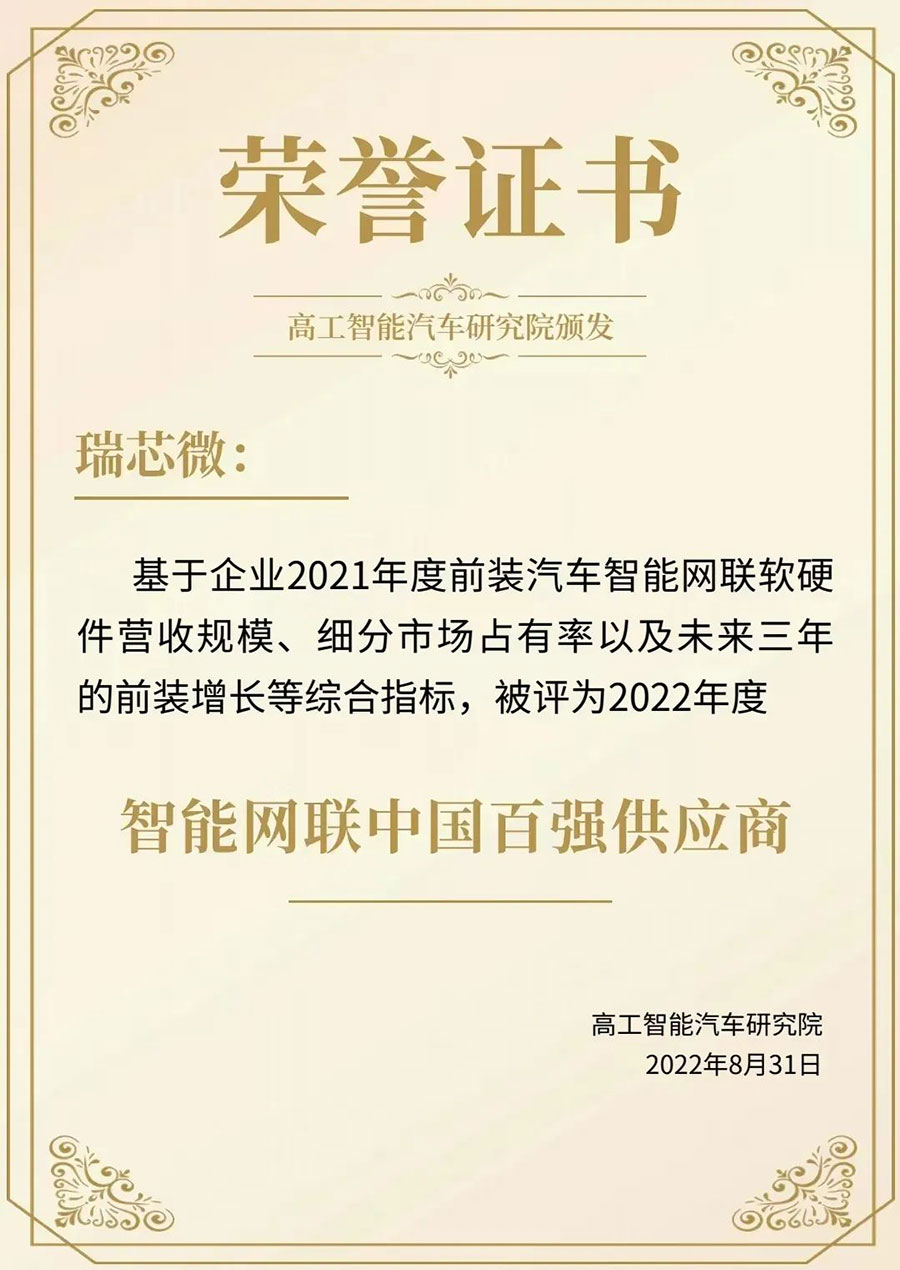 1_101152_1 中国4688美高梅集团(股份)有限公司-官方网站