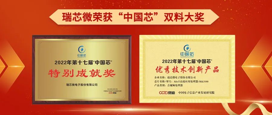 1_163808_1 中国4688美高梅集团(股份)有限公司-官方网站