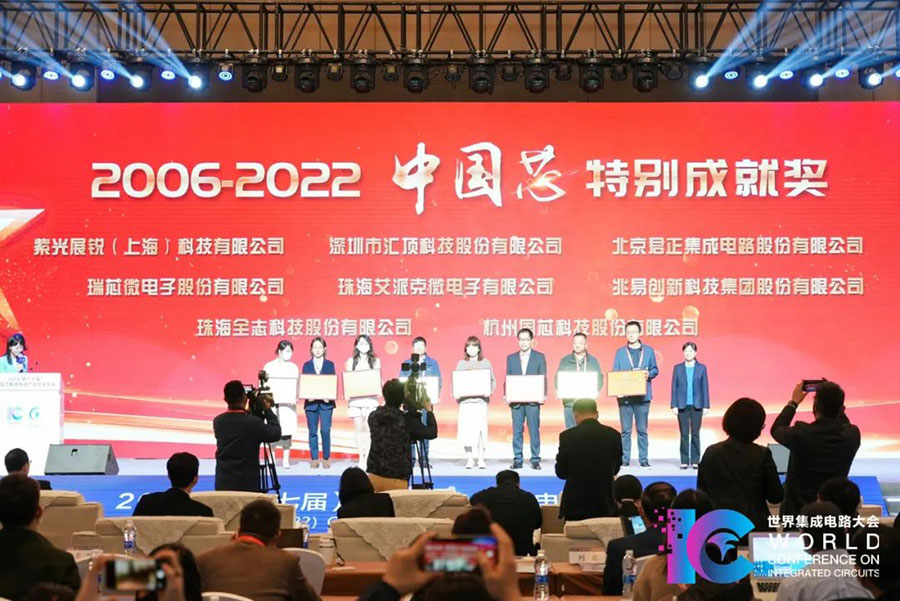 1_163819_1 中国4688美高梅集团(股份)有限公司-官方网站