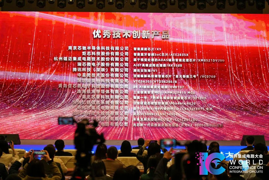 1_163828_1 中国4688美高梅集团(股份)有限公司-官方网站