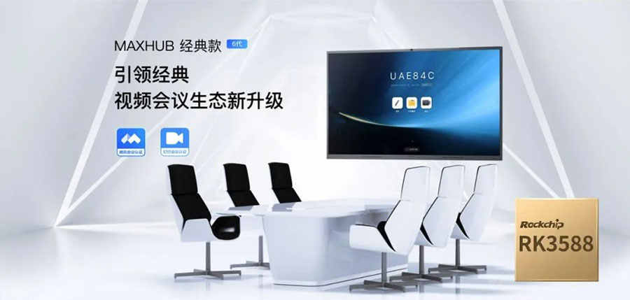 1_164134_1 中国4688美高梅集团(股份)有限公司-官方网站