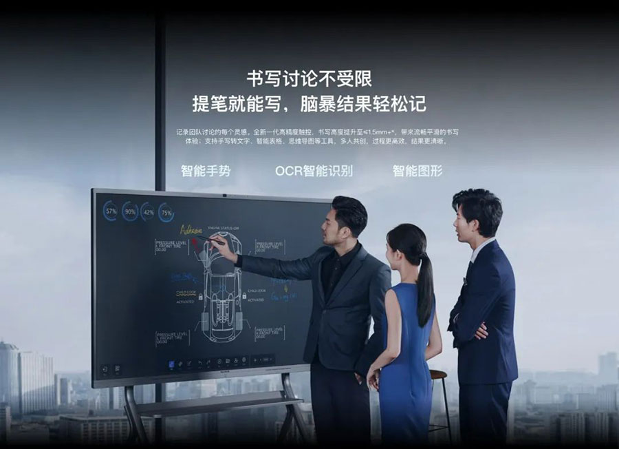 1_164231_1 中国4688美高梅集团(股份)有限公司-官方网站