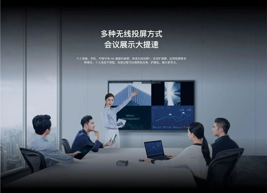 1_164253_1 中国4688美高梅集团(股份)有限公司-官方网站