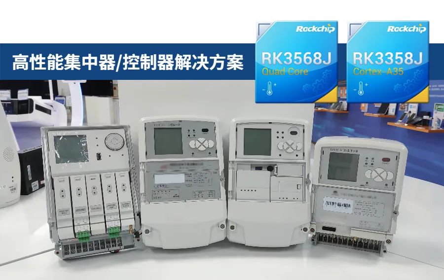 中国4688美高梅集团(股份)有限公司-官方网站