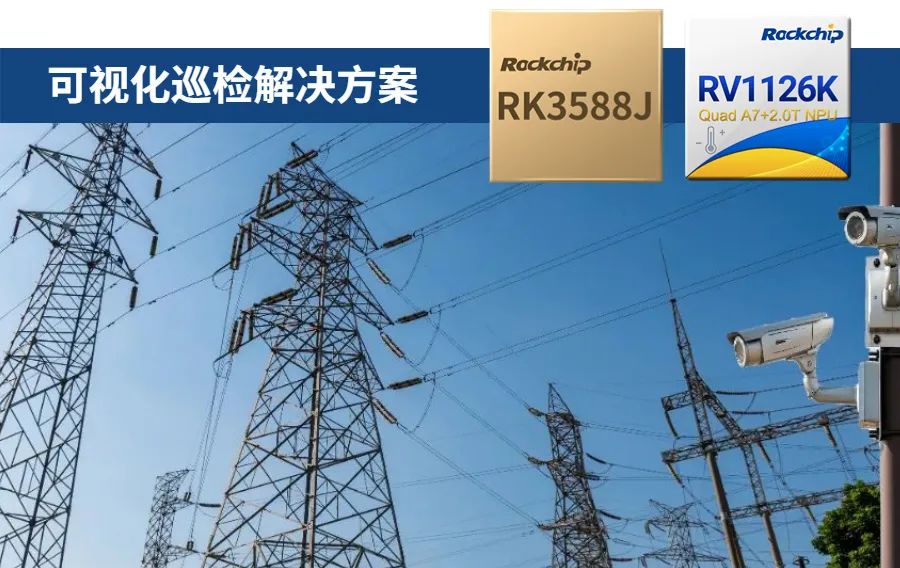 中国4688美高梅集团(股份)有限公司-官方网站