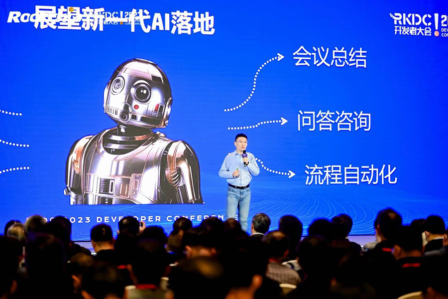 中国4688美高梅集团(股份)有限公司-官方网站