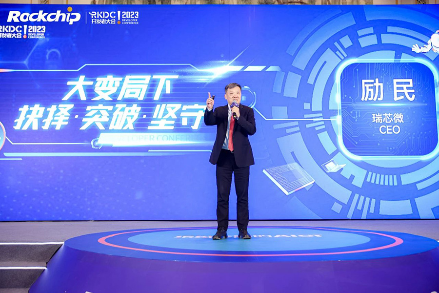 中国4688美高梅集团(股份)有限公司-官方网站