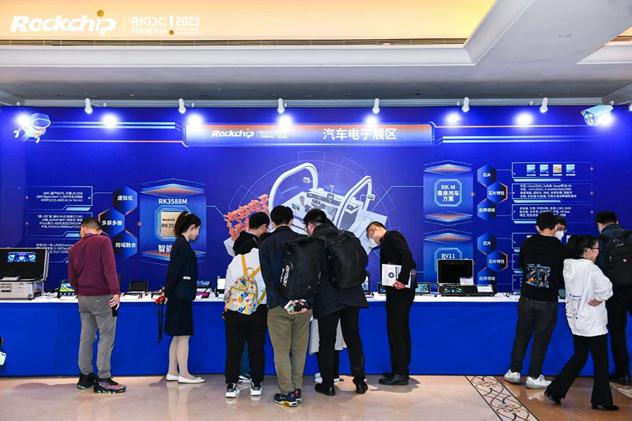 中国4688美高梅集团(股份)有限公司-官方网站