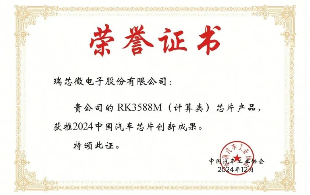 中国4688美高梅集团(股份)有限公司-官方网站