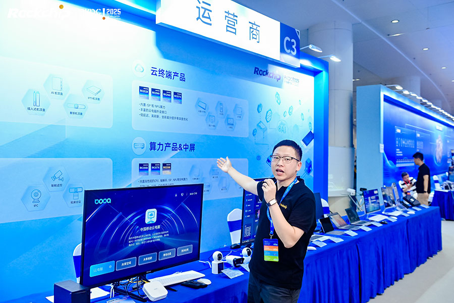 中国4688美高梅集团(股份)有限公司-官方网站