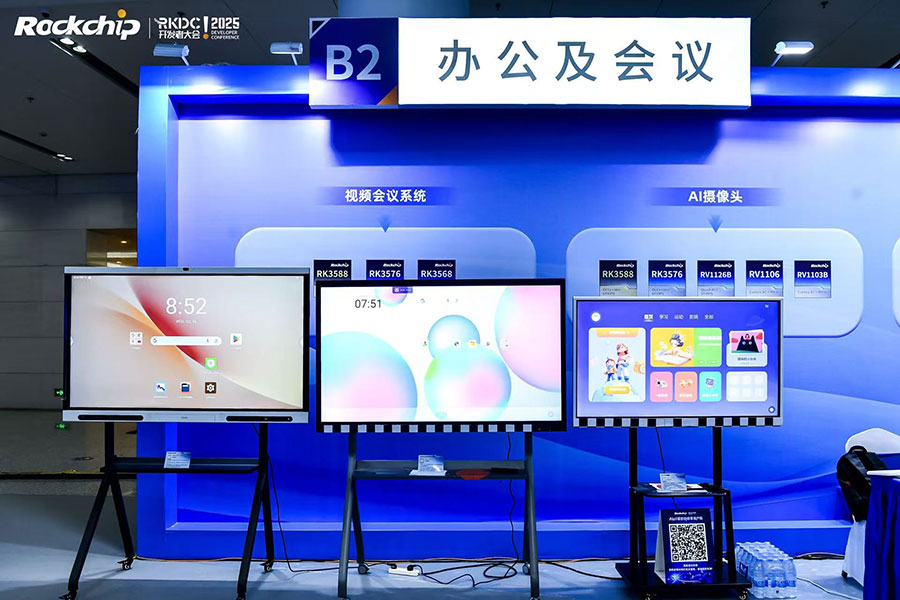 中国4688美高梅集团(股份)有限公司-官方网站