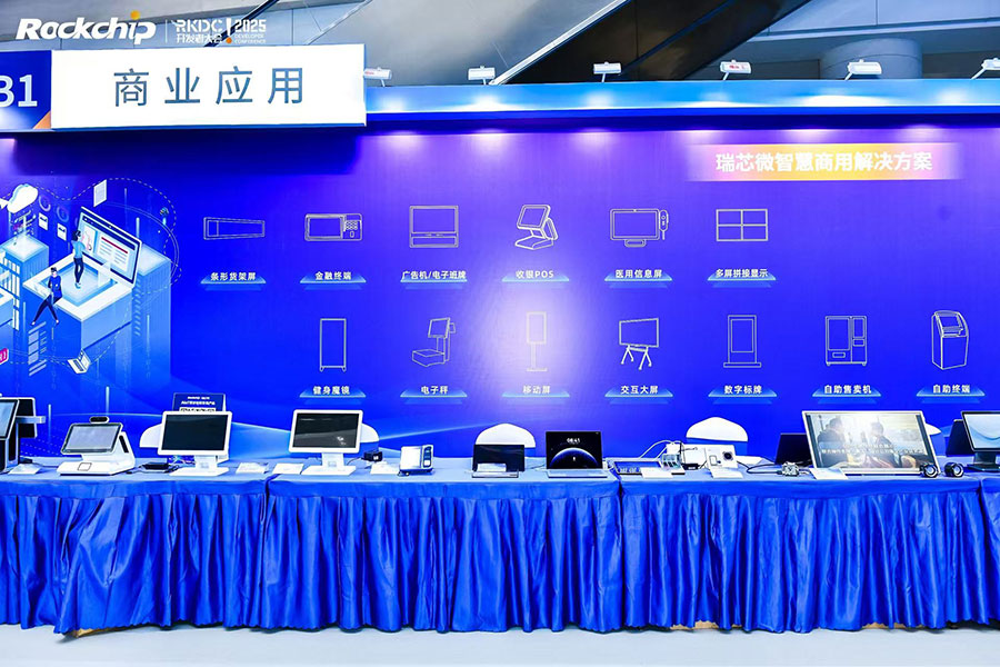 中国4688美高梅集团(股份)有限公司-官方网站