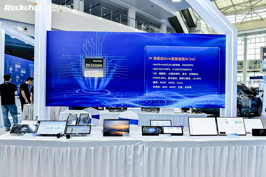 中国4688美高梅集团(股份)有限公司-官方网站