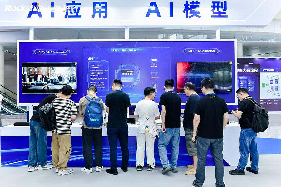 中国4688美高梅集团(股份)有限公司-官方网站