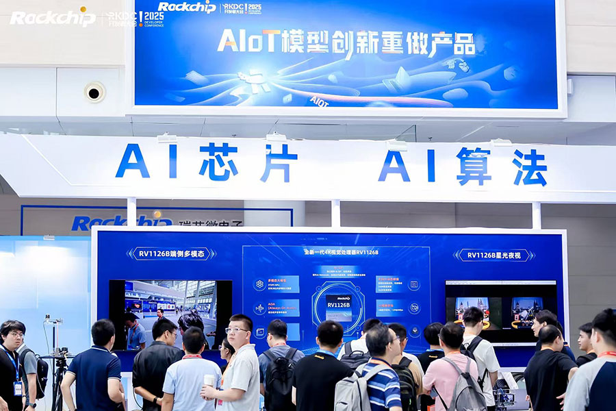 中国4688美高梅集团(股份)有限公司-官方网站