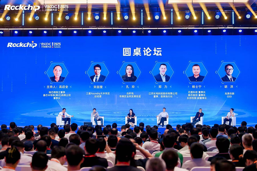 中国4688美高梅集团(股份)有限公司-官方网站