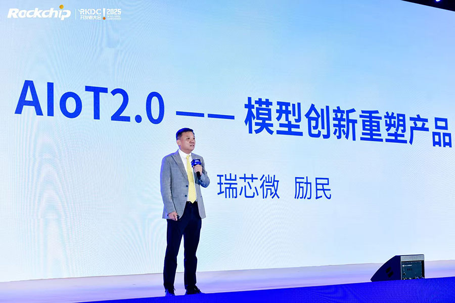 中国4688美高梅集团(股份)有限公司-官方网站