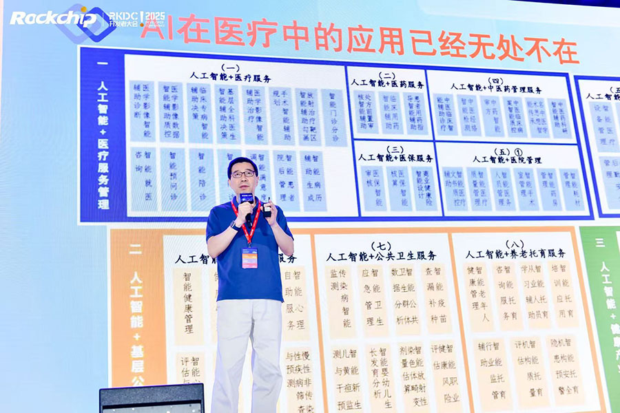 中国4688美高梅集团(股份)有限公司-官方网站