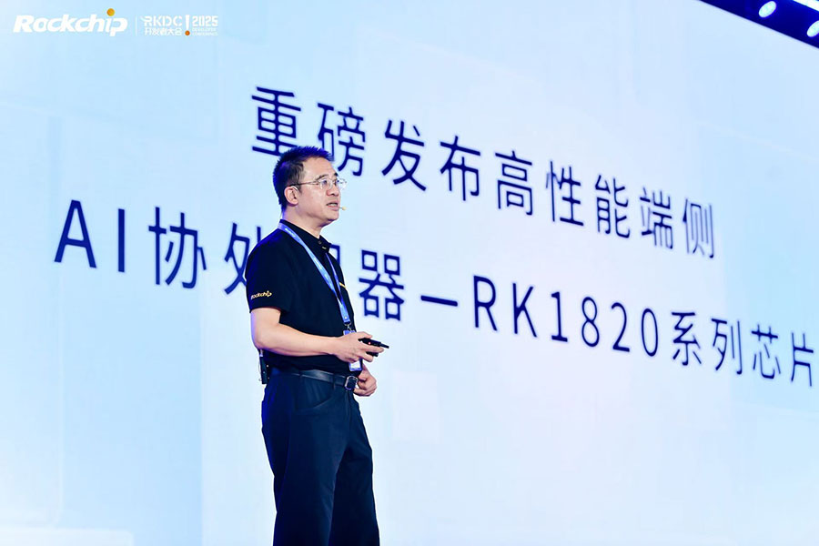 中国4688美高梅集团(股份)有限公司-官方网站