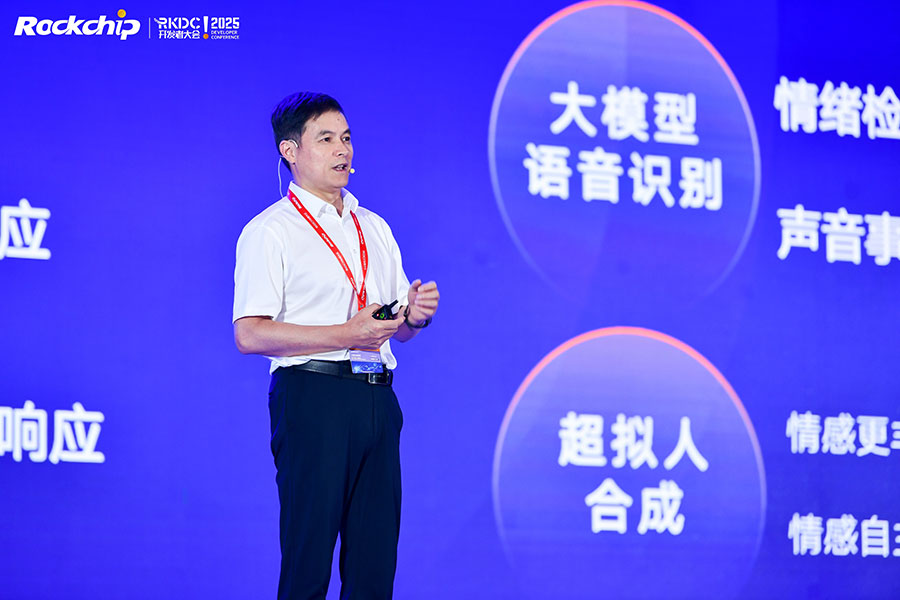 中国4688美高梅集团(股份)有限公司-官方网站