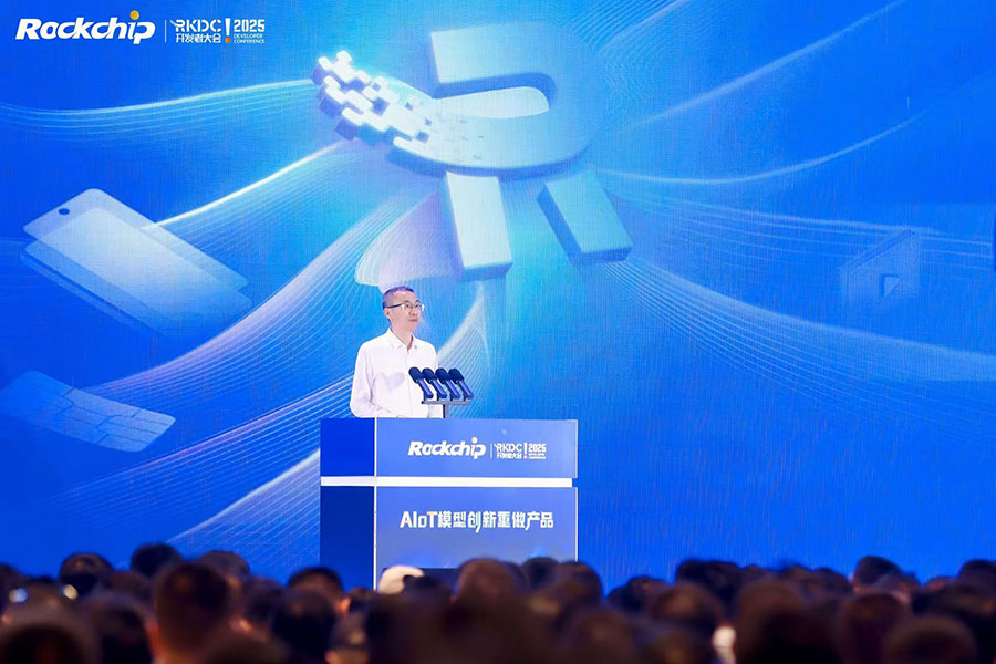 中国4688美高梅集团(股份)有限公司-官方网站