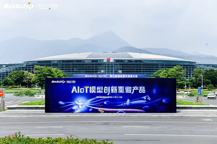 中国4688美高梅集团(股份)有限公司-官方网站