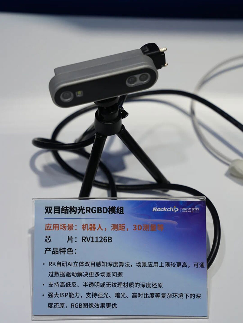 1_162409_1 中国4688美高梅集团(股份)有限公司-官方网站